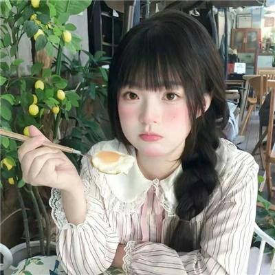 用心中的刀砍去那悲伤